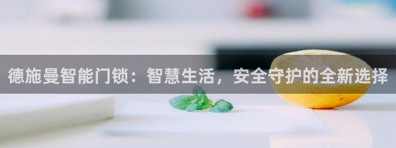 利记彩票导航网址官网hd71