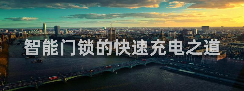sbotop利记官网