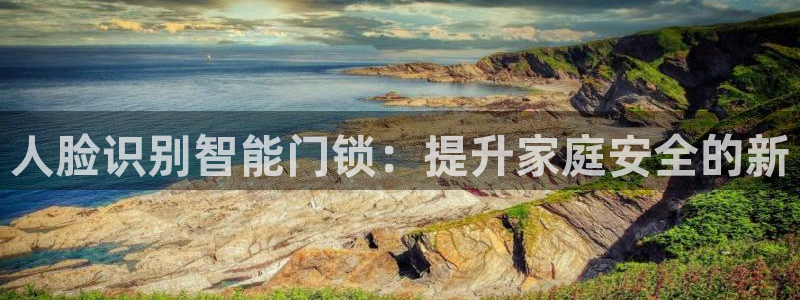 SBOBET利记官网